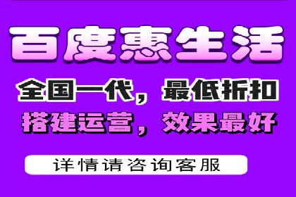 竞品分析在sem竞价推广托管中的应用